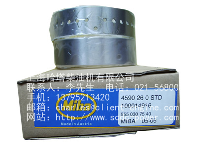 MTU SPARE PARTS-11214393616|Con Rod Bearing