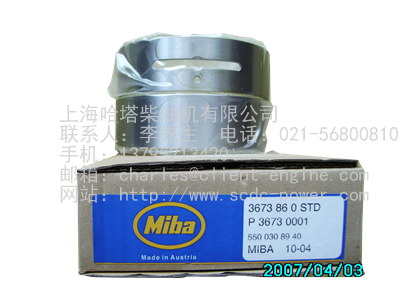 MTU SPARE PARTS-11123252616|main bearing